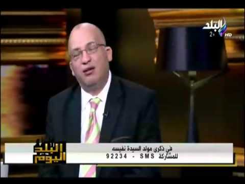 ذكرى مولد السيدة نفيسة
