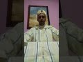 قصيدة يارحمة للعالمين بمناسبة المولد النبوي الشريف