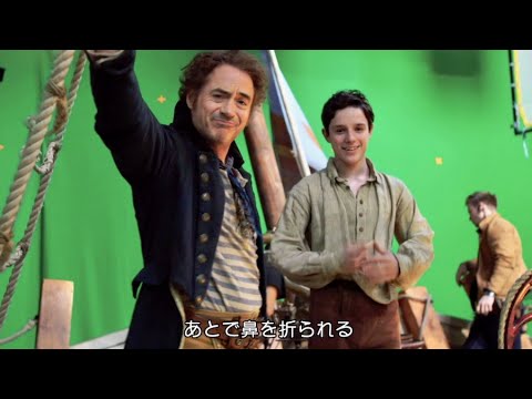 映画『ドクター・ドリトル』BD＆DVD特典映像