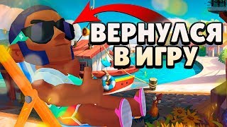 БОМЖ ВЕРНУЛСЯ??! СПУСТЯ СТОЛЬКО НЕДЕЛЬ ЯВИЛСЯ И НЕ ЗАПЫЛИЛСЯ!  | BRAWL STARS