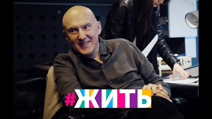 #ЖИТЬ (внутри проекта)