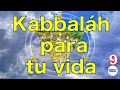 Kabbaláh 9 Kabbaláh dualidad masculina y femenina ‼️Jojmáh y Biná‼️