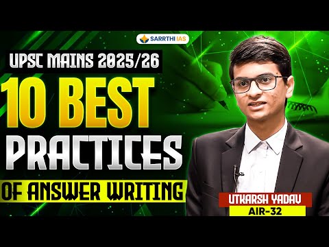 10 BEST Practices of Answer Writing | The ULTIMATE GUIDE | Rank 32 Utkarsh Yadav