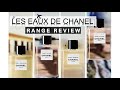 LES EAUX De CHANEL RANGE REVIEW ✈️ | Paris-Riviera, Deauville, Venise, Biarritz |CLASSY SUMMER FRAGS