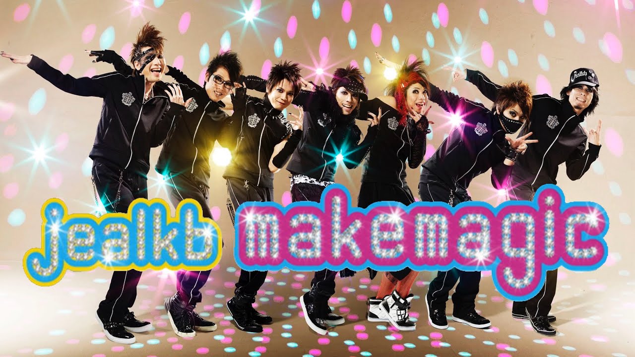 jealkb「makemagic」Official MV