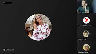 Клиентоориентированность 2 0. Как адаптироваться к новым реалиям