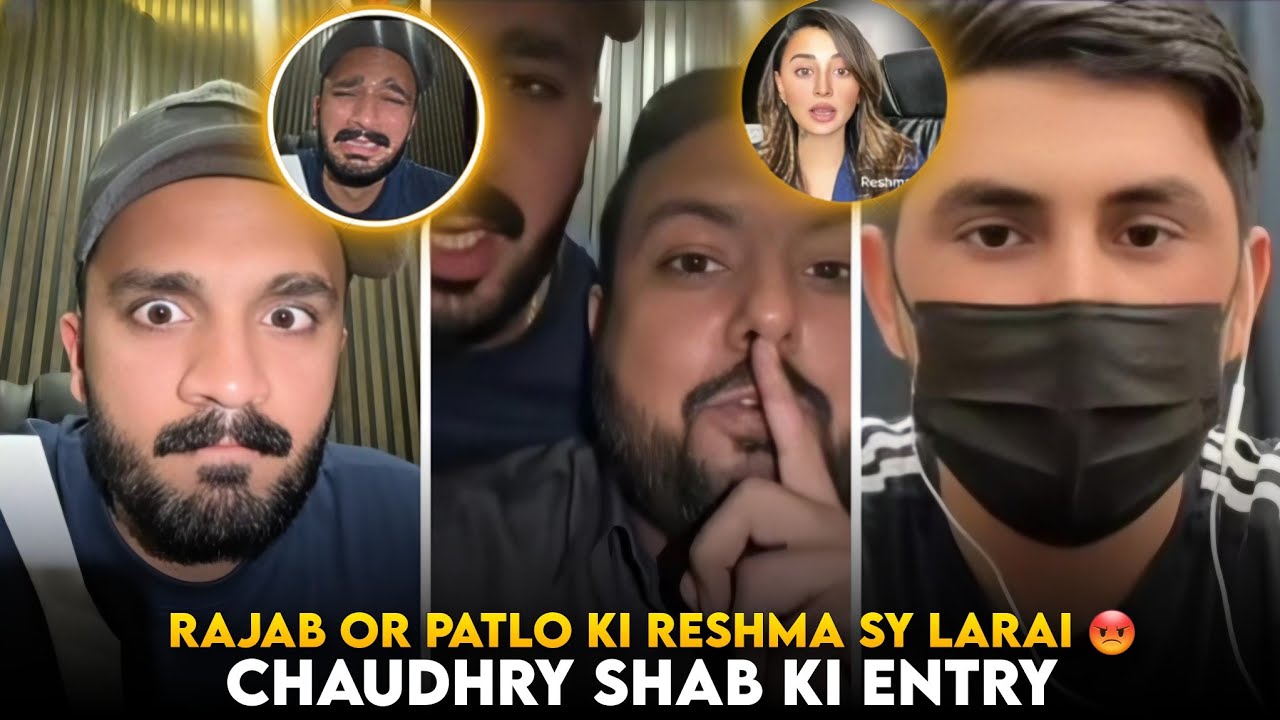 Patlo Or Rajab Ki Reshma sy Larai | Chaudhry Shab Ki Entry | Rajab Vs Patlo Challenge Match