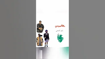 وسط عجقه العرس ببيت جدي وتقريب الغدا ونتخبى من الضيوف الرجال صممت لكم هيا اشتي تفاعل ذلحينهه 