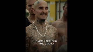 Фильм: Три Девятки 2016