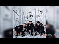 Fnaire - 3ich kif bghiti : best moroccan song 2018