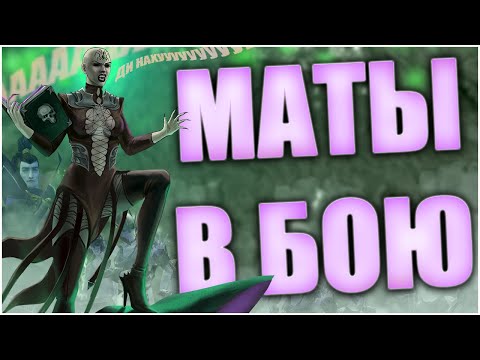HEROES 5 - EPIC BATTLES: TOURNAMENT CLASH! Necromancer vs. Dungeon