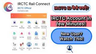 How to Create IRCTC Account 2026 | IRCTC Rail Connect App Step-by-Step Guide (Hindi) screenshot 3