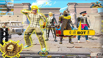 I JOINED RANDOM CONQUEROR PUSHING SQUAD AS A SUPER BOT 🤣 UNEXPECTED REACTION BY RANDOMS