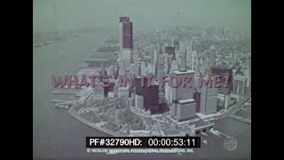 Whats In It For Me? 1971 Volkswagen Promo Film World Trade Center New York City 32790