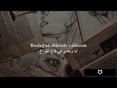 Beni kendinden kurtar - Perdenin Ardındakiler (مترجمة)