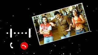 Megastar Chiranjeevi Ram Charan Magadheera dance BGM Ringtone