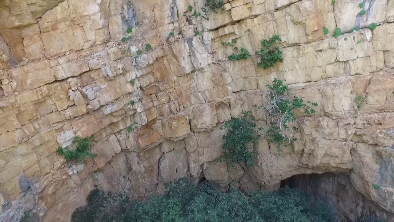Teaser cueva Colomera (Pedralba) | Drone AJ Films