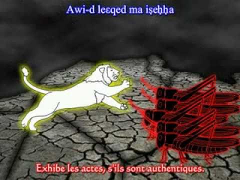 Matoub Lounès Ffegh Ay Ajrad Sous Titré