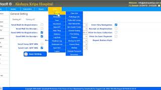 SMS SETTING HOSPITAL MANAGEMENT SYSTEM screenshot 2