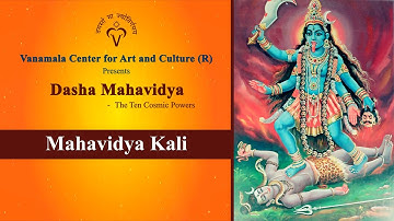 Maa Kali- 1st Mahavidya - English Teaser