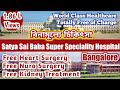 Satya saibaba hospital bangalore    