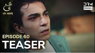 Download Lagu Turkish Drama In Urdu | Ain Ishq | One love | Teaser Episode 60 | UD2O MP3 Download Lagu Turkish Drama In Urdu | Ain Ishq | One love | Teaser Episode 60 | UD2O MP3