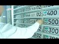 VIP-номера в Алматы: в тренде комбинации букв Геннадия Головкина  (13.03.18)