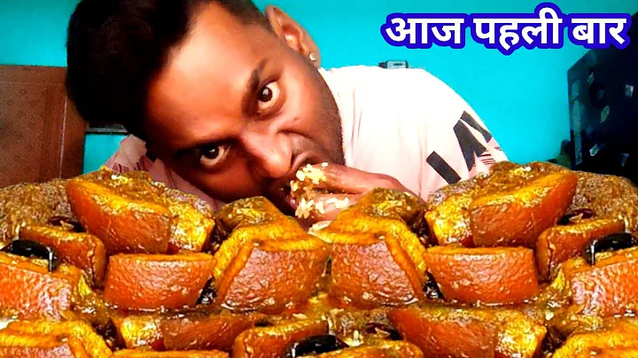 PORK MUKBANK 😋 FATTY PORK MEAT  BELLY WITH BASMATI RICE  HUGE PORK EATING SHOW आज पहली बार CHALLENGE