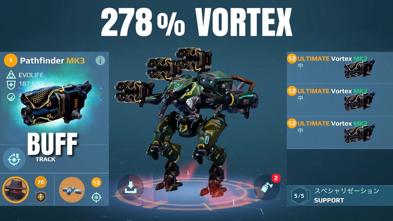 [WR] Buffed UE VORTEX Pathfinder (4 Titan Kills) | Pathfinder & Ravana Gameplay | War Robots
