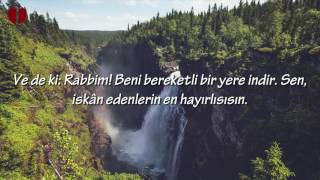Güvenlik Duası Allahtan Emniyet Dileme ! (Muminun Suresi 29) Nasser Al Qatami