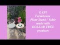 DIY Dollar Tree Farmhouse Home Decor Plant Stand / Table