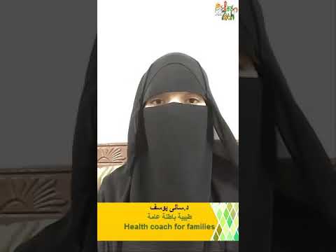 مشاركة دكتورة سالي يوسف في حملة انتي سكر كفاية وعشر اسباب تخليكي تفكري تقلعي عن السكر