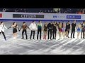 4CC Gala finale 09.02.20