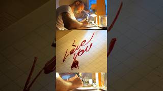 I Love You. Day 28 #Love #Satisfying #Iloveyou #Handwriting #Art #Colapen