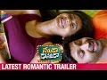 Naruda DONORuda Movie Latest Trailer | Sumanth | Pallavi Subhash | Telugu Filmnagar