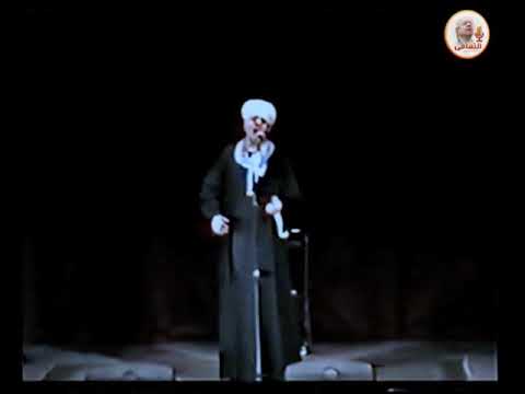 الشيخ ياسين التهامي يا غصن نقا مكللا بالذهب مهرجان المدينة تونس 1998