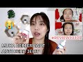 Review jujur: somethinc aha bha pha peeling solution + hyaluronic b5