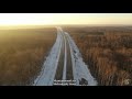 ЦКАД 4 от М5 до Белых Столбов