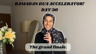 The Miracle of Dua (& a little secret) | Ramadan Dua Accelerator Day 30