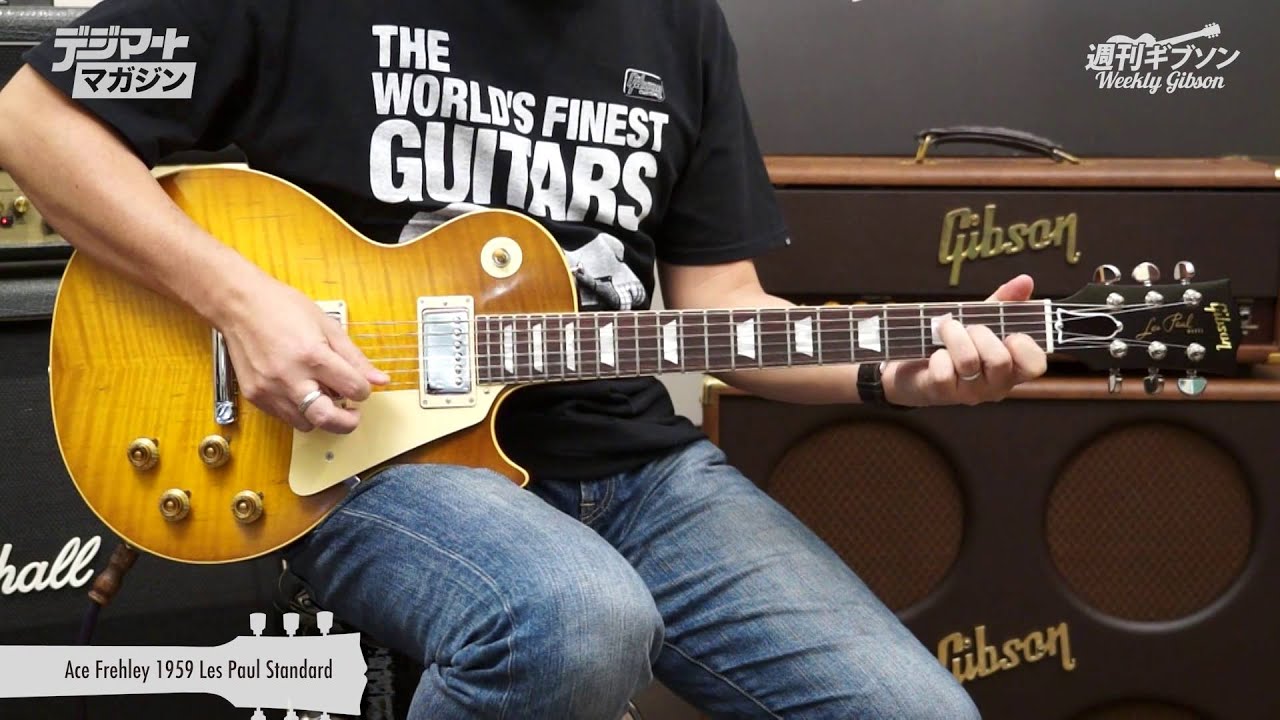 Ace Frehley（KISS）所有伝説の1959 Les Paulを完全再現！｜連載コラム