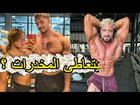 وفاة اللاعب جو ليندر - سبب الوفاة !