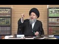 موقفنا من علامات الظهور السيد كمال الحيدري