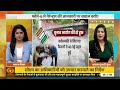 10  महीने, 14 सवाल, चुनाव आयोग में क्यों मचा बवाल? | जानिए क्या है पूरा मामला | Updates