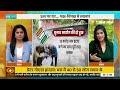 10  महीने, 14 सवाल, चुनाव आयोग में क्यों मचा बवाल? | जानिए क्या है पूरा मामला | Updates
