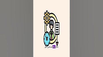 ليه الـ Event Loop مهم في JavaScript؟ ☕🚀 (شرح بطريقة الكافيه!)