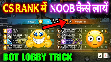 New Cs Ranked Noob Lobby Trick || Cs Ranked Bot Lobby Kaise Laye || Cs Ranked Noob lobby Glitch