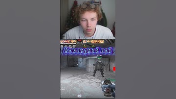 twitch/strogo #StRoGo #twitch #faceit #csmoments #cs2