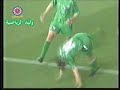 هدف روبي كين في السعودية ـ كاس العالم 2002 م تعليق عربي 