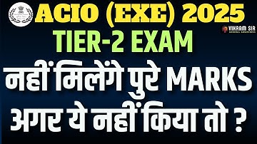 IB ACIO 2025 TIER-2 II SCORE FULL MARKS IN EXAM