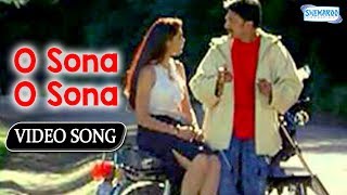 O Sona O Sona - Sudeep - Vaali - Evergreen Romantic Kannada Songs Thumb